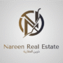 نارين العقارية